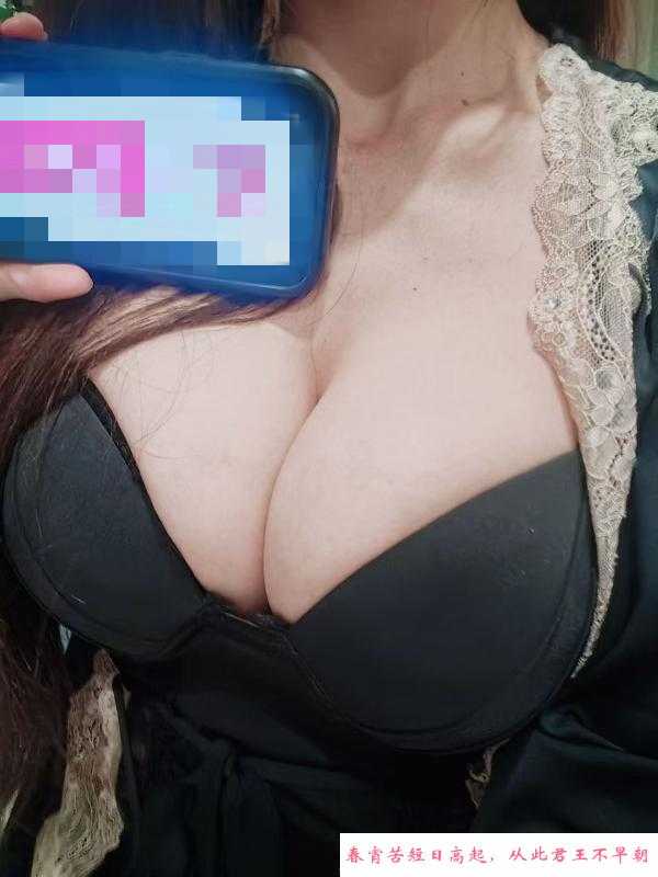 浦东丰臀巨乳人妻 第2张