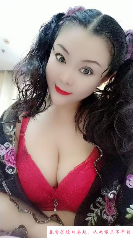 合肥大奶少妇 第1张