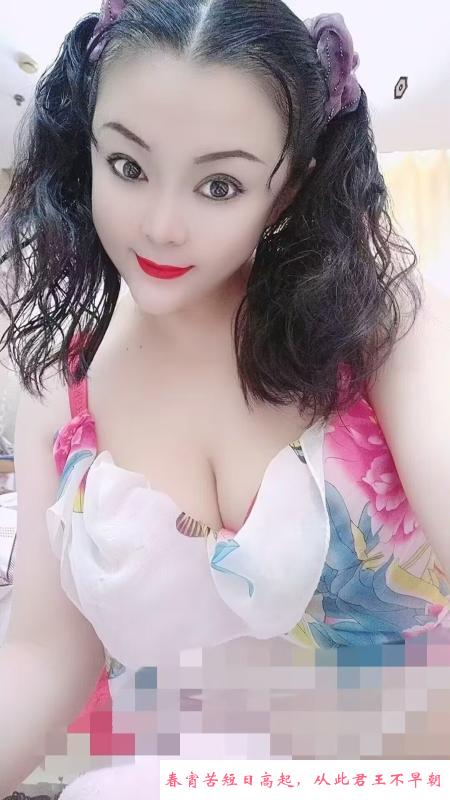 合肥大奶少妇 第2张