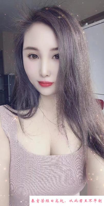 历城少妇 第1张