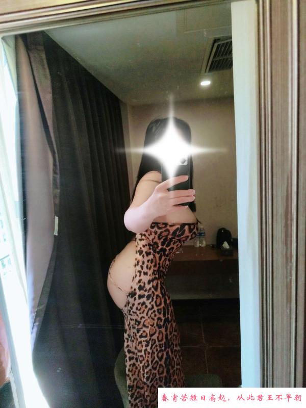 前凸后翘颜值大奶妹 第4张