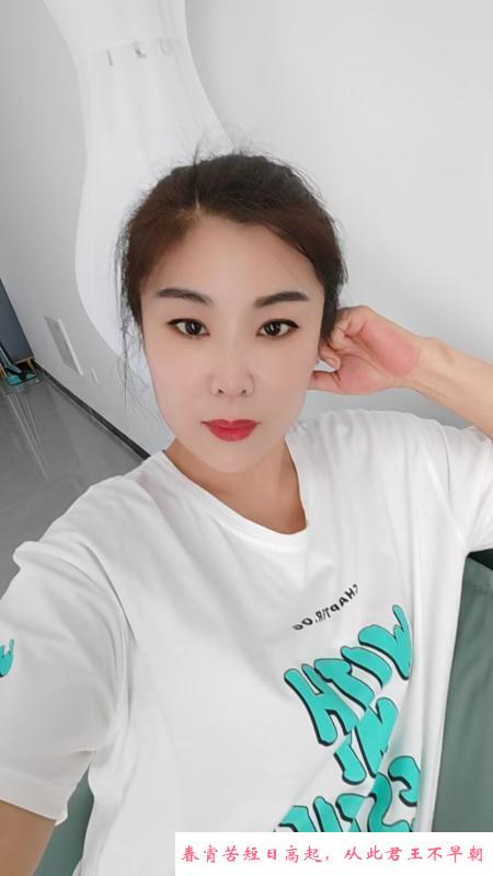 瑶海熟女恋雪 第2张