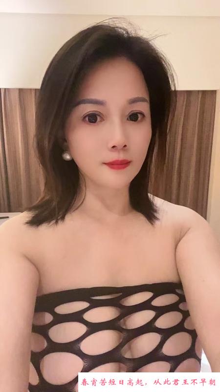 宝安固戍熟女大奶骚妇 第2张