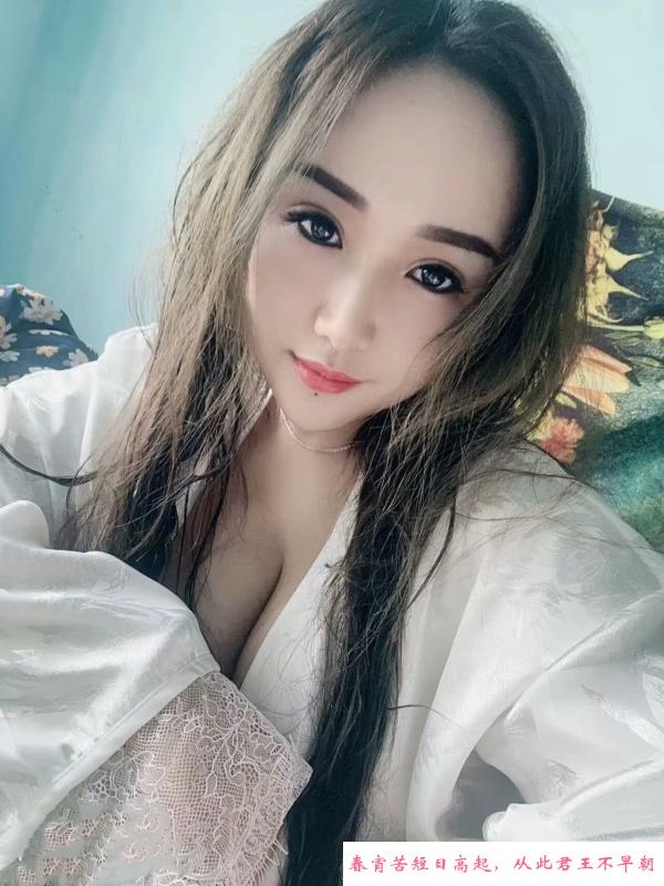 城关少妇青青 第2张
