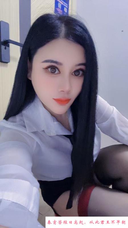坂田大胸怡宝 第1张