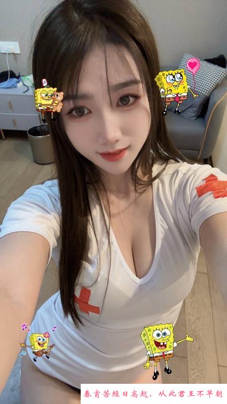 二刷情趣美乳女神婉婷 第4张