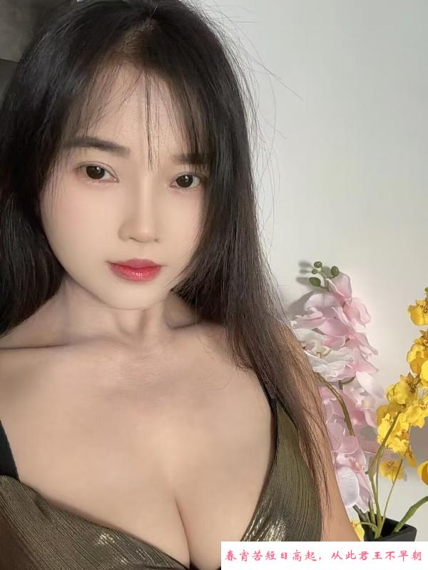 性价比大波少妇 第1张