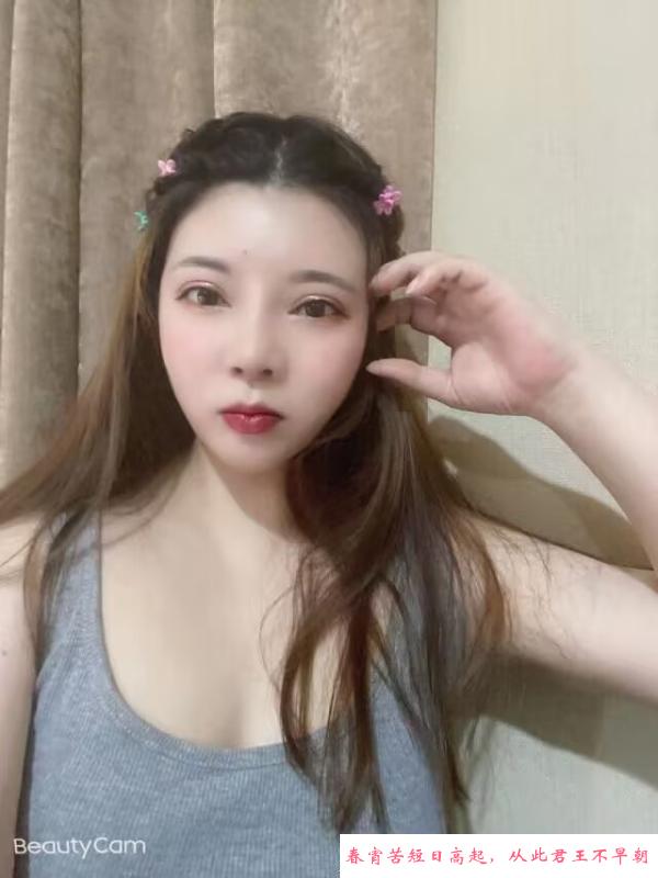 苏州不定点骚妇菠菜 第2张