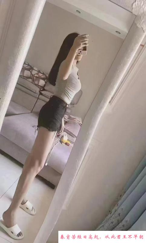 铁西小妖精 第2张