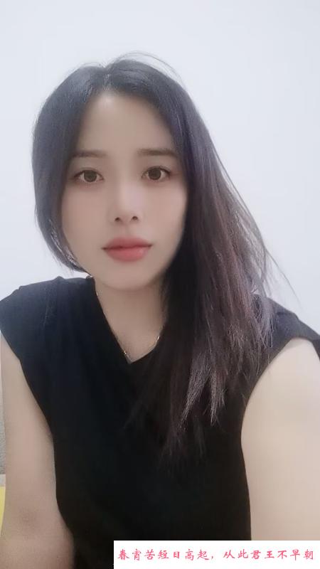 汉阳小少妇 第2张