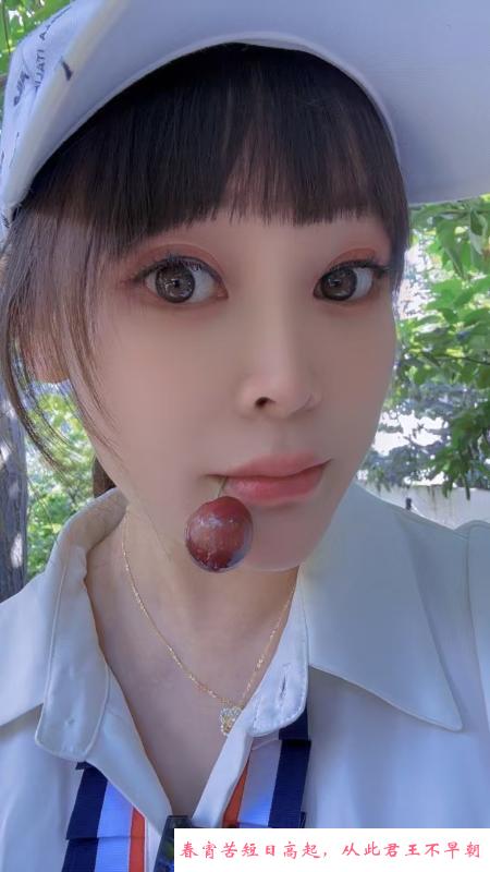 如意加热水床 第1张