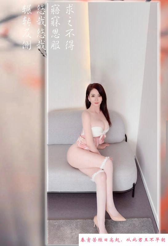 西门水床服务控 第2张