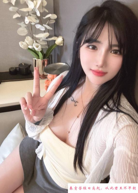 皮肤白嫩貌美大胸妹妹 第1张