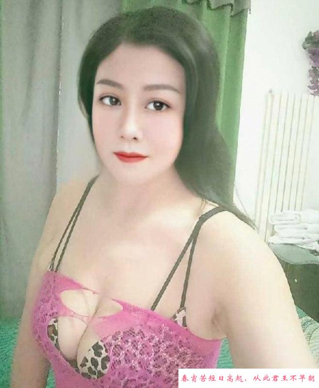 水花四射熟女 第1张