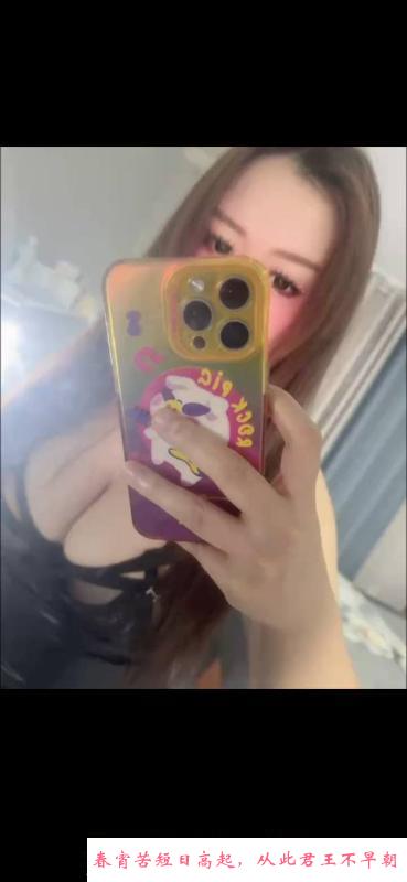 骚气大胸姐蜡笔 第3张
