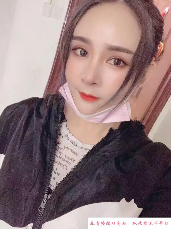 丰满晚千千 第2张