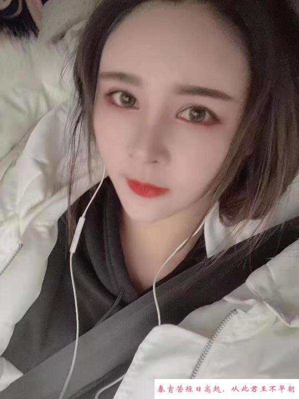 丰满晚千千 第3张