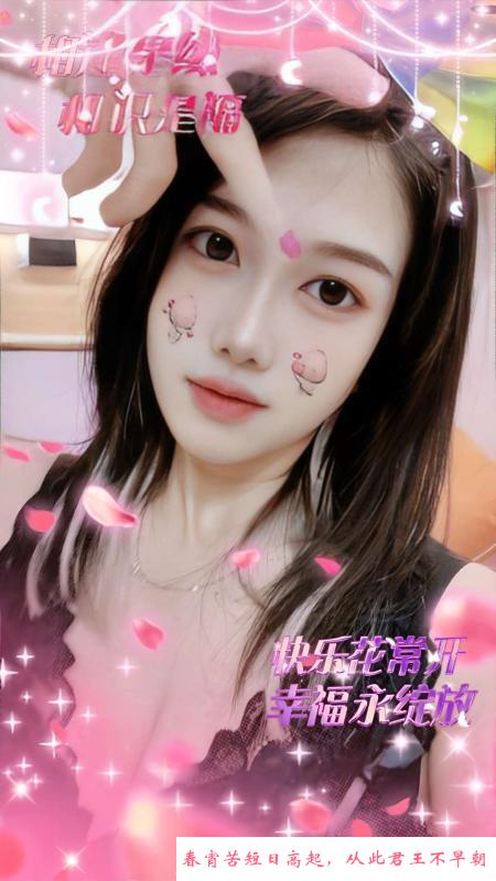 岳麓肥臀少妇 第2张