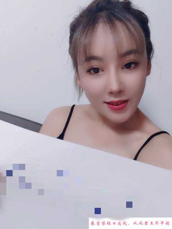 体验白云小欧 第3张