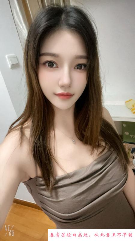 后入细腰翘臀老师 第3张