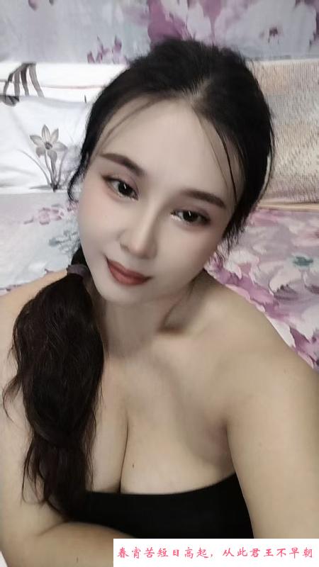大乃少妇 第3张