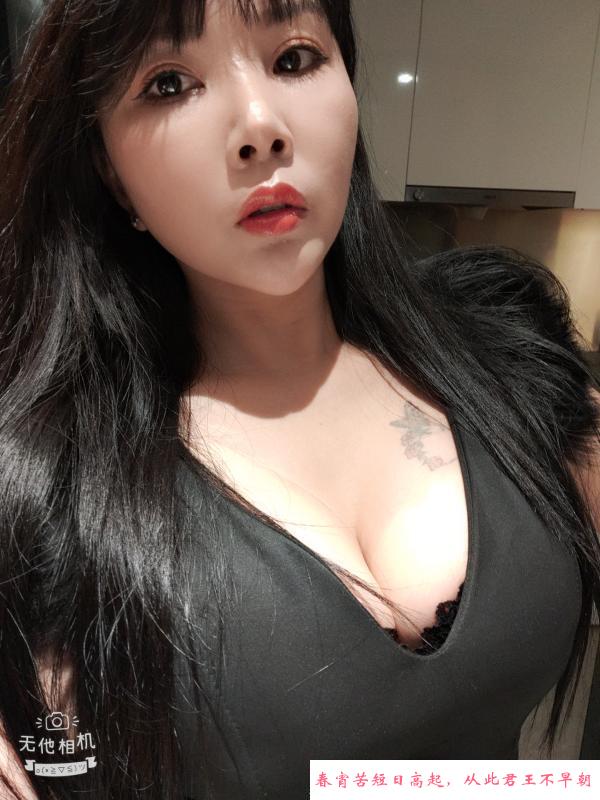 莞式服务 第1张