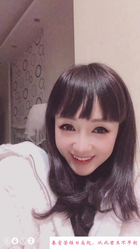 珠江太阳城小夏 第3张