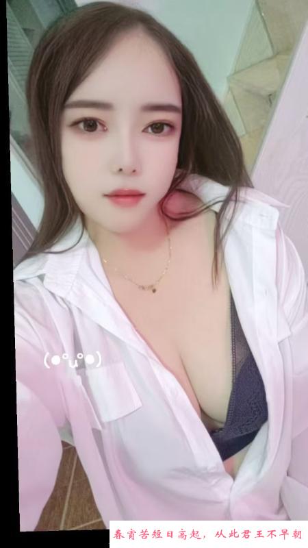 杭州性感小少妇 第2张