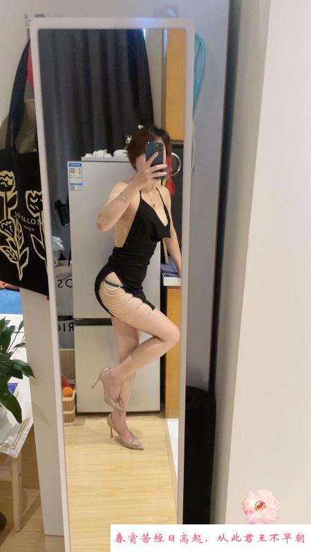 气质短发御姐 第1张