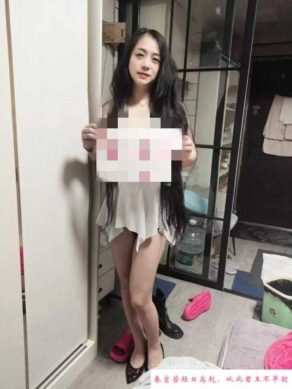 钱塘少妇可双飞 第1张