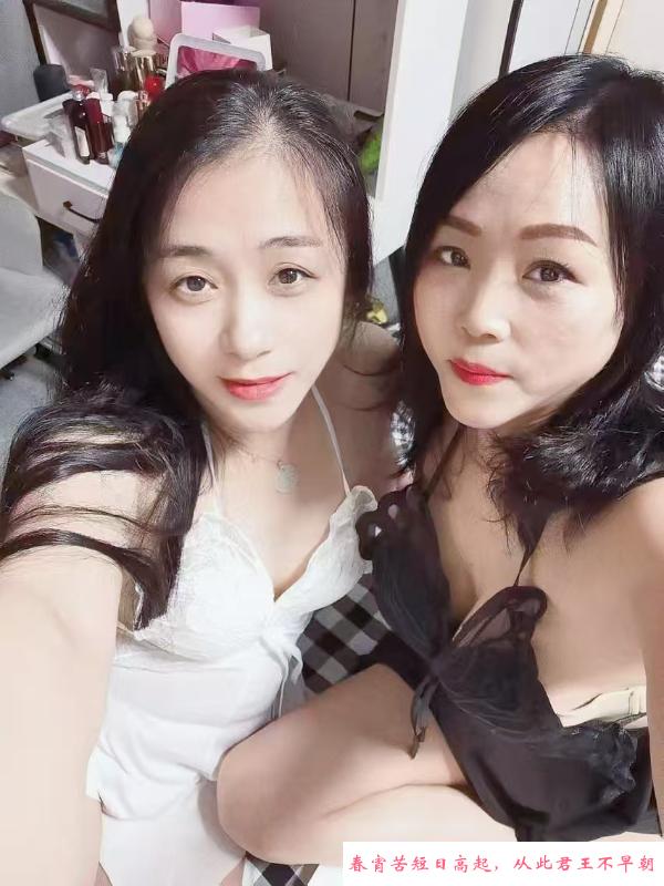 钱塘少妇可双飞 第4张