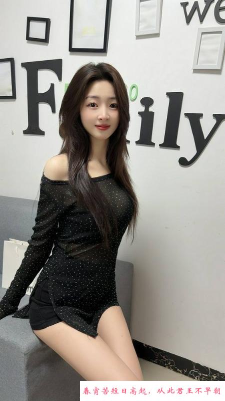 人美身材好老师 第3张