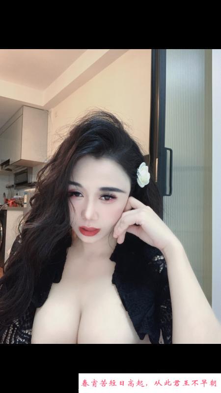 罗湖欧美范大啵梦溪 第3张