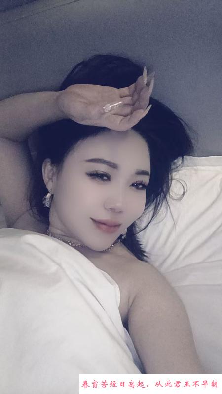 西青燕姐 第3张