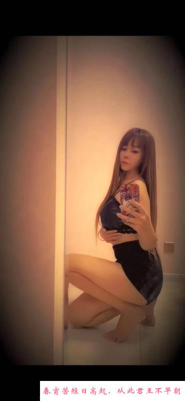 铁西170大个美女 第1张