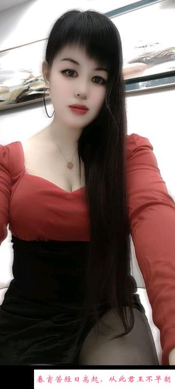 福州服务系熟女媚娘 第1张