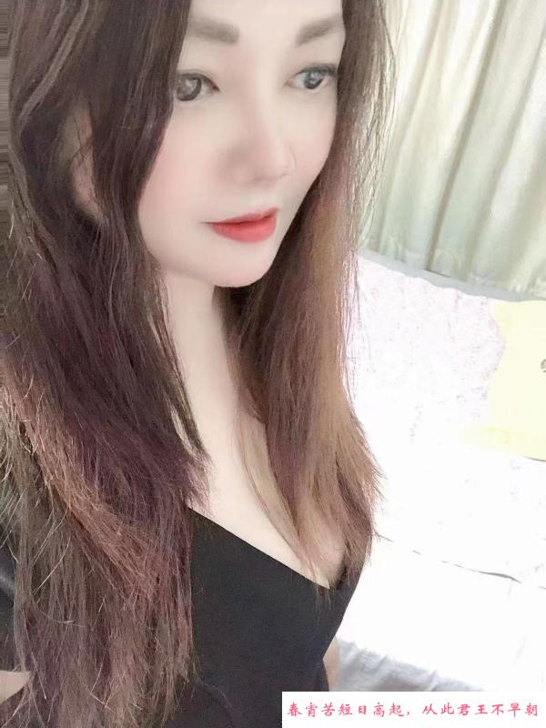 海珠石溪少妇豆豆 第1张