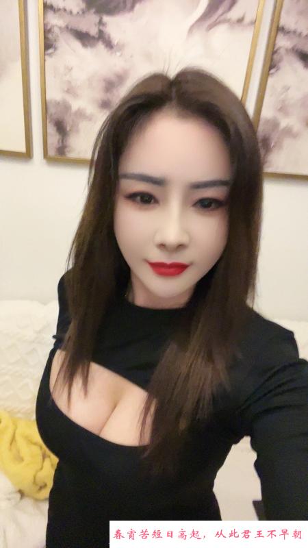 服务型大胸美女 第2张