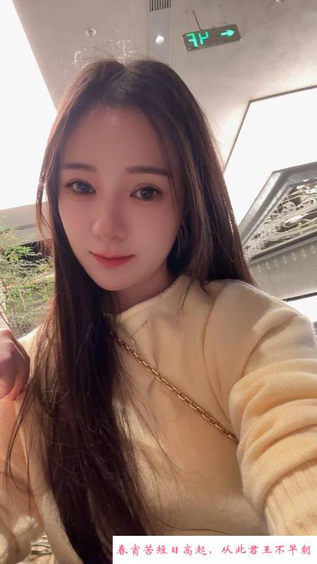 闵行性感美女雪瑶 第4张