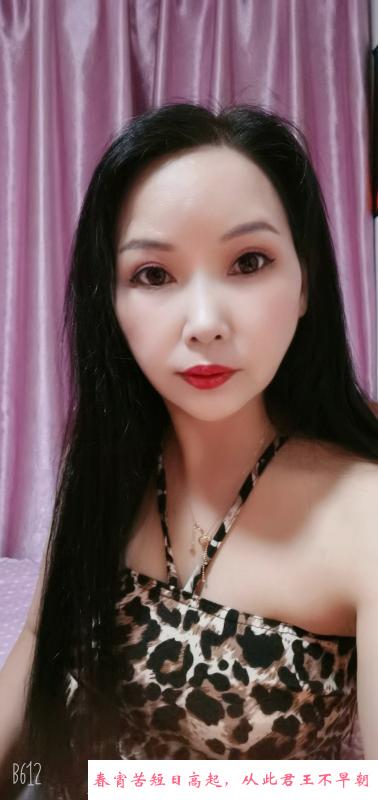 体验黑丝小姐姐 第1张
