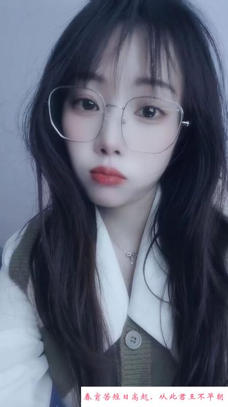 惠山镜妹 第1张