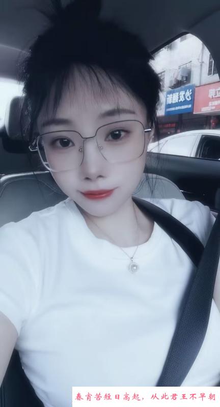惠山镜妹 第3张