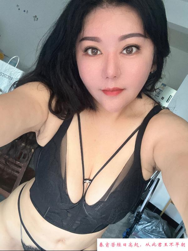 江宁大体格丰满少妇 第1张