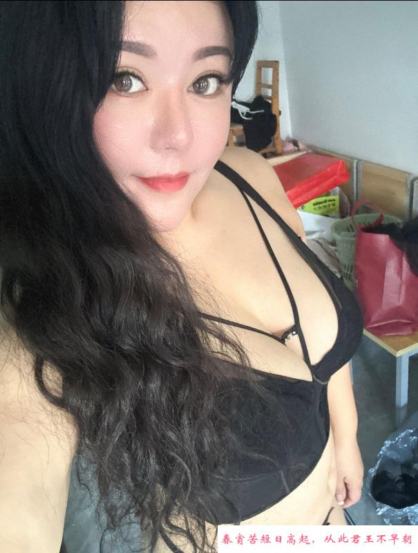 江宁大体格丰满少妇 第2张