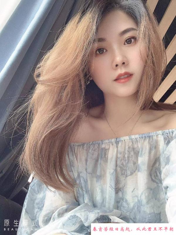 年轻少妇 第2张