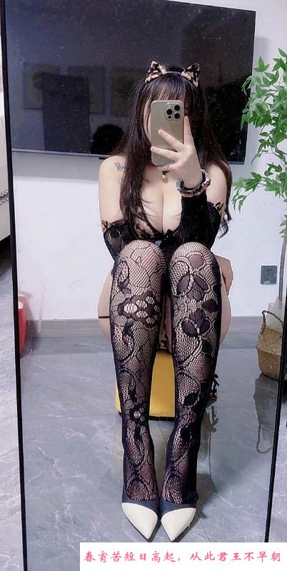 E奶小依依 第3张