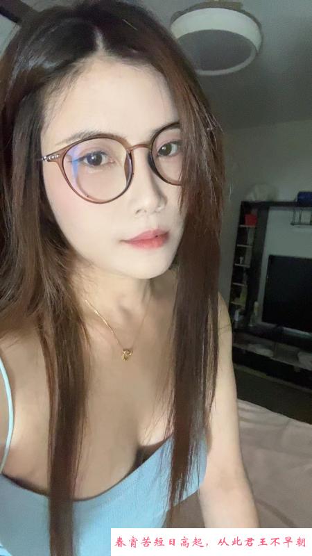秦淮陈晨 第2张