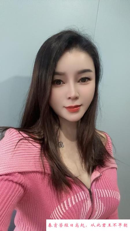 潮喷悠悠 第3张