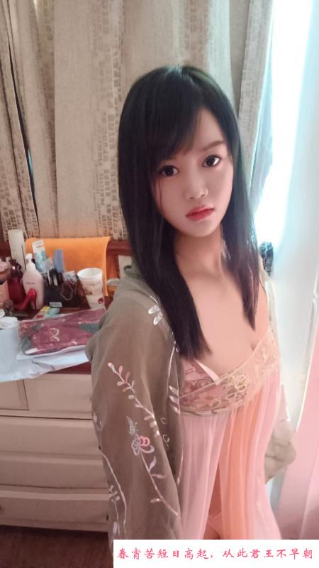 光谷馨馨 第1张
