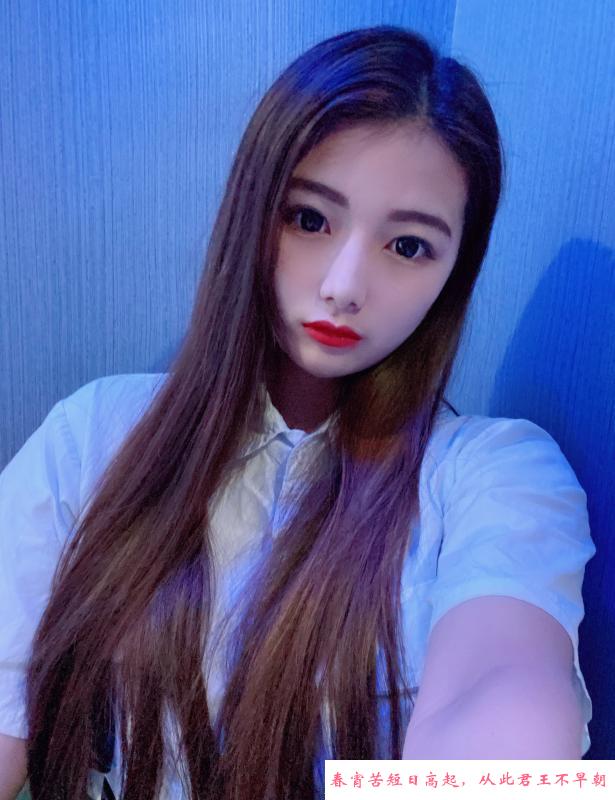 越秀妹子 第2张